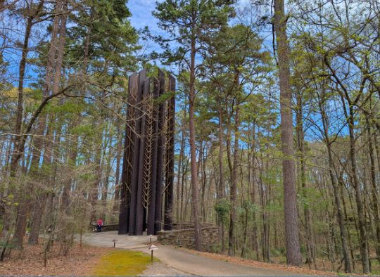 Trail on the way to a large sculpture in Garvan Woodland Gardens